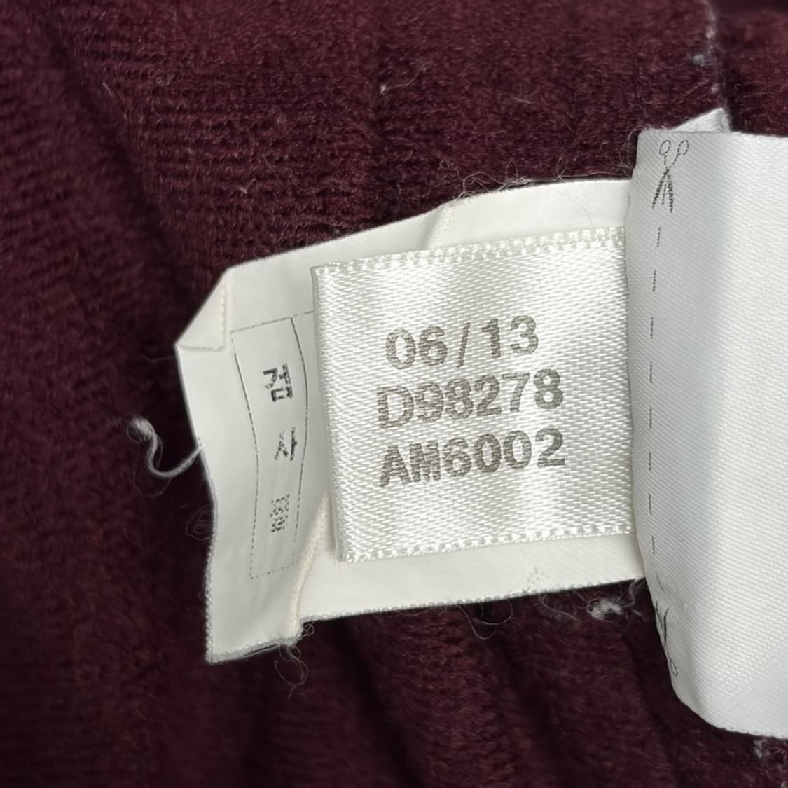 ADIDAS 구 파이어버드 블루와인 트랙팬츠 90 상품이미지6