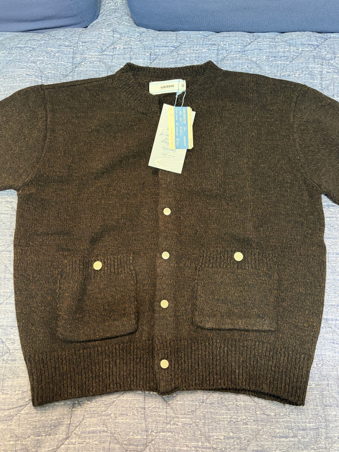 웨이비니스 바시티라인 가디건 브라운 1 상품이미지2