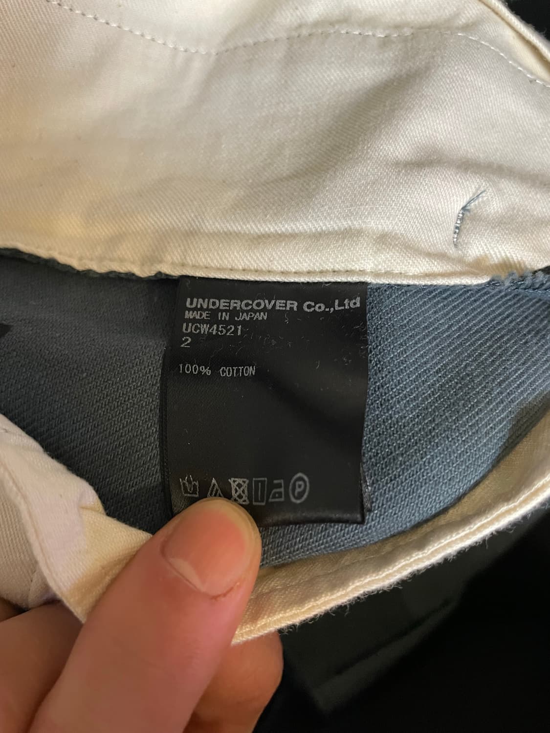 언더커버 19ss 플레어 팬츠 그레이 2size 상품이미지4