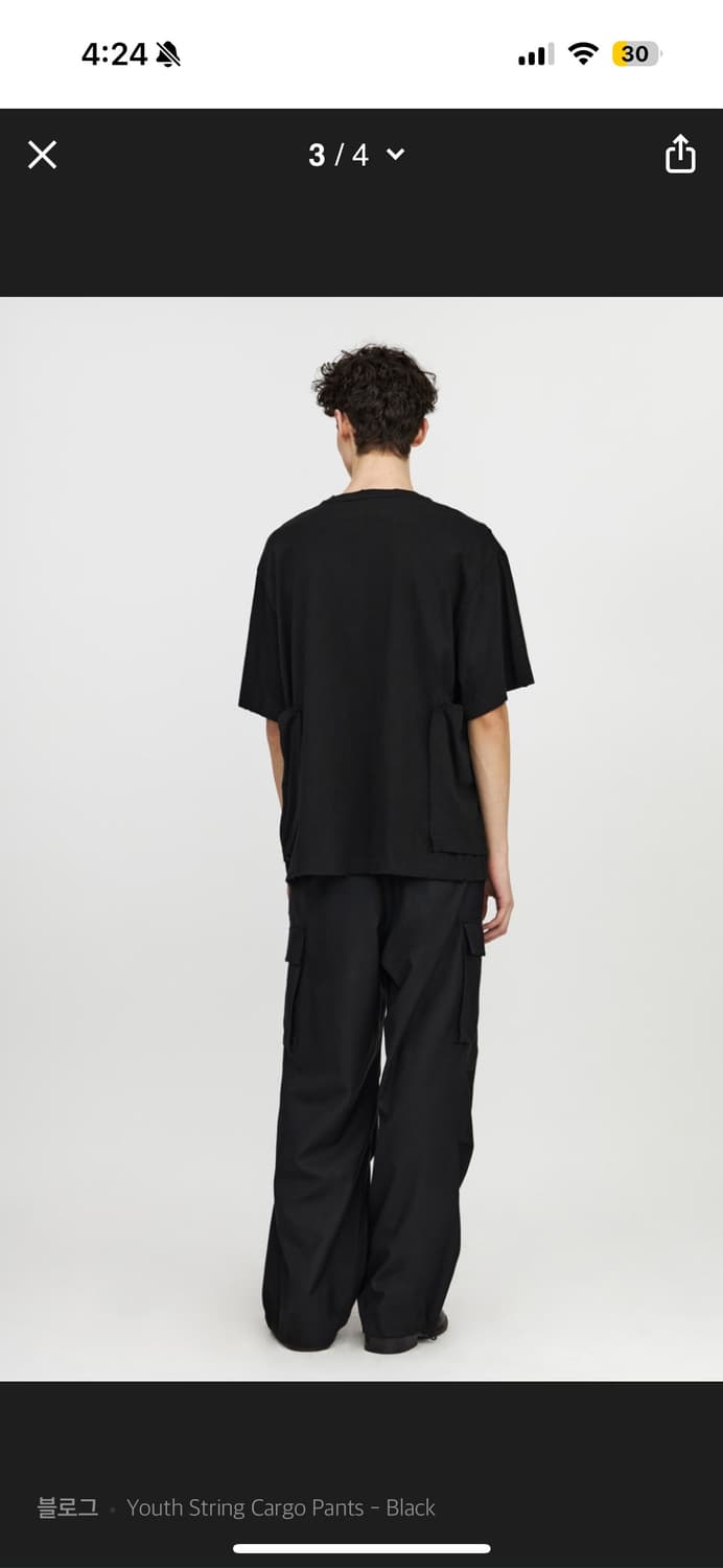 유스 youth 스트링 카고 팬츠 블랙색상 상품이미지3