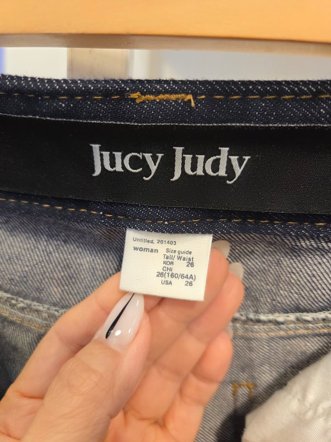 쥬시쥬디 인디고 진 청바지 상품이미지5