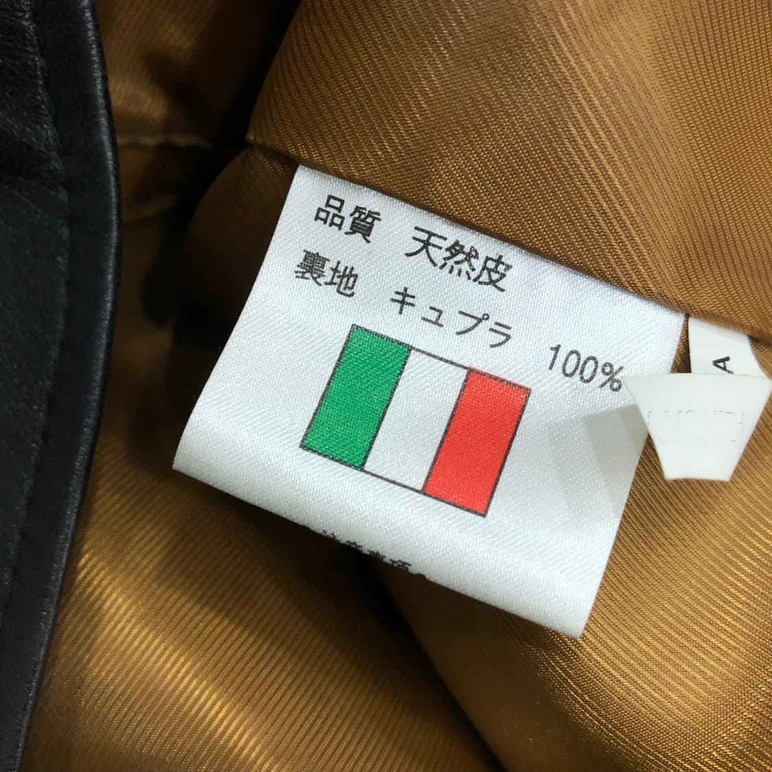 GRAND 빈티지 이태리 리얼레더 가죽 자켓 상품이미지6