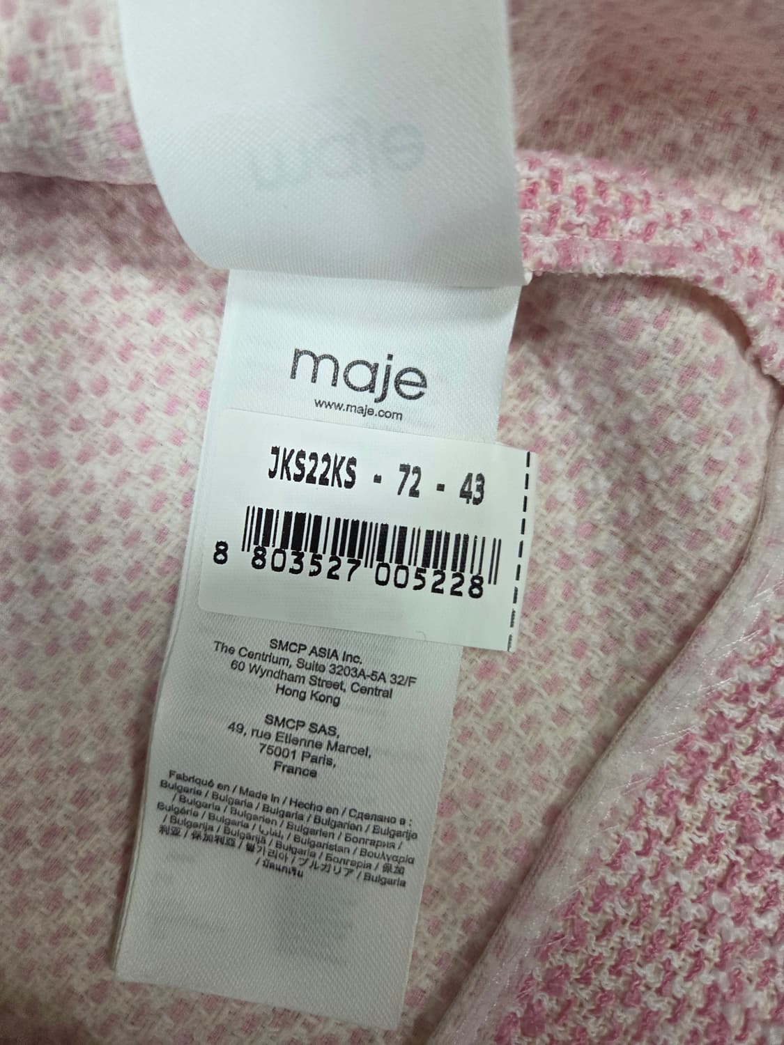 Maje 마쥬 린넨혼방 반팔 트위드 자켓 36 상품이미지7