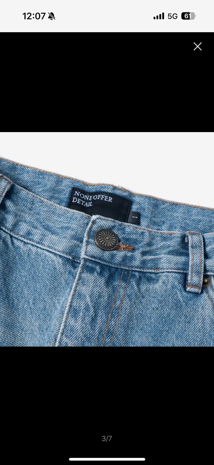 nod 와이드 배기 데님팬츠 상품이미지3