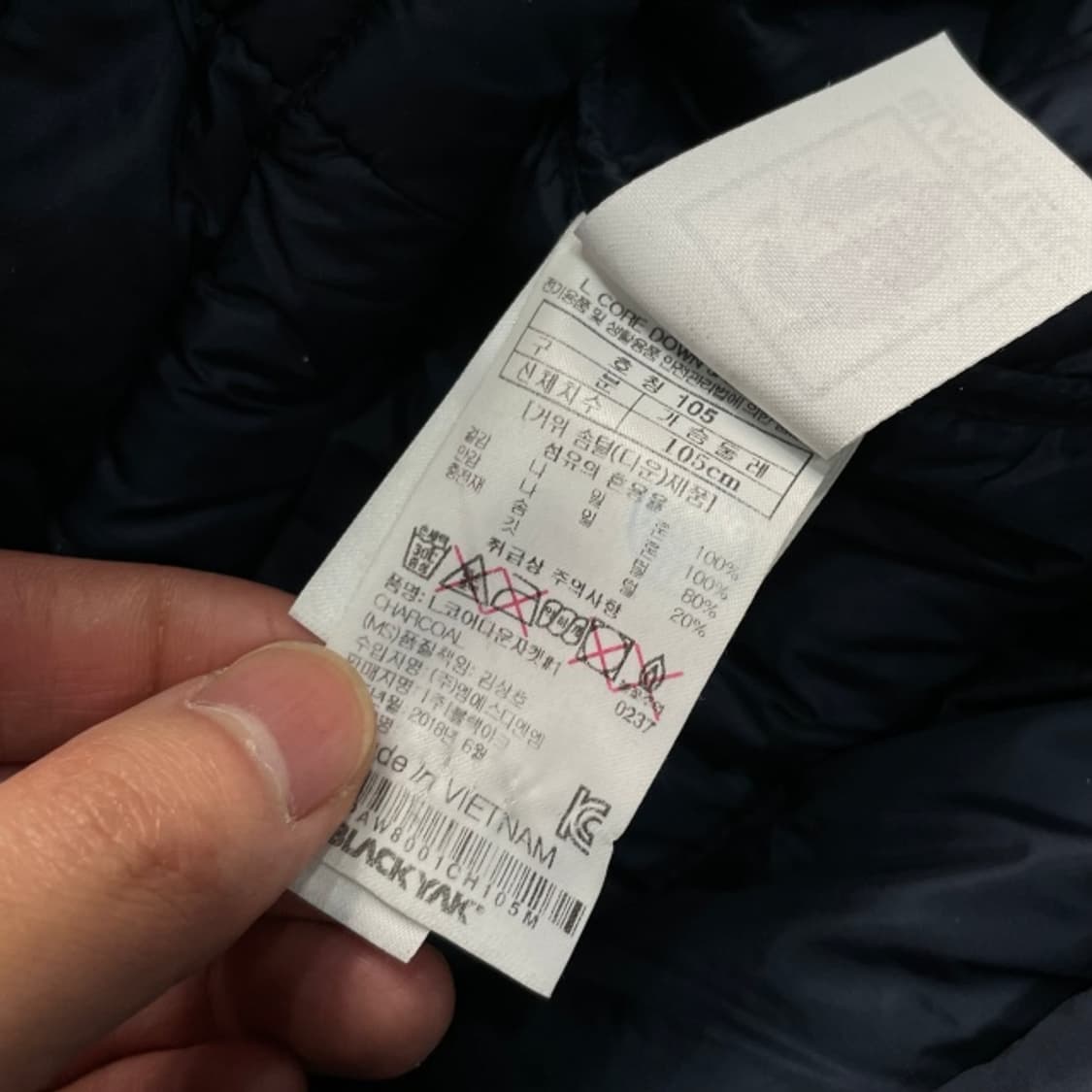 105 블랙야크 경량패딩  상품이미지4