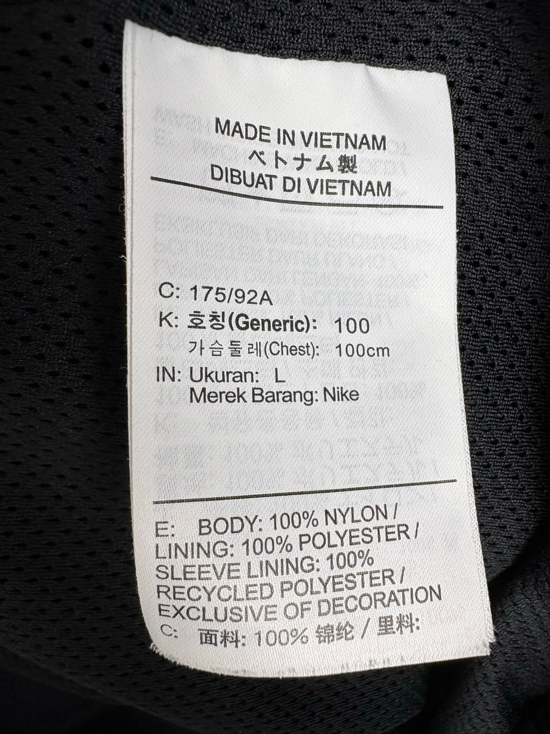 나이키 아노락 바람막이 자켓 상품이미지7