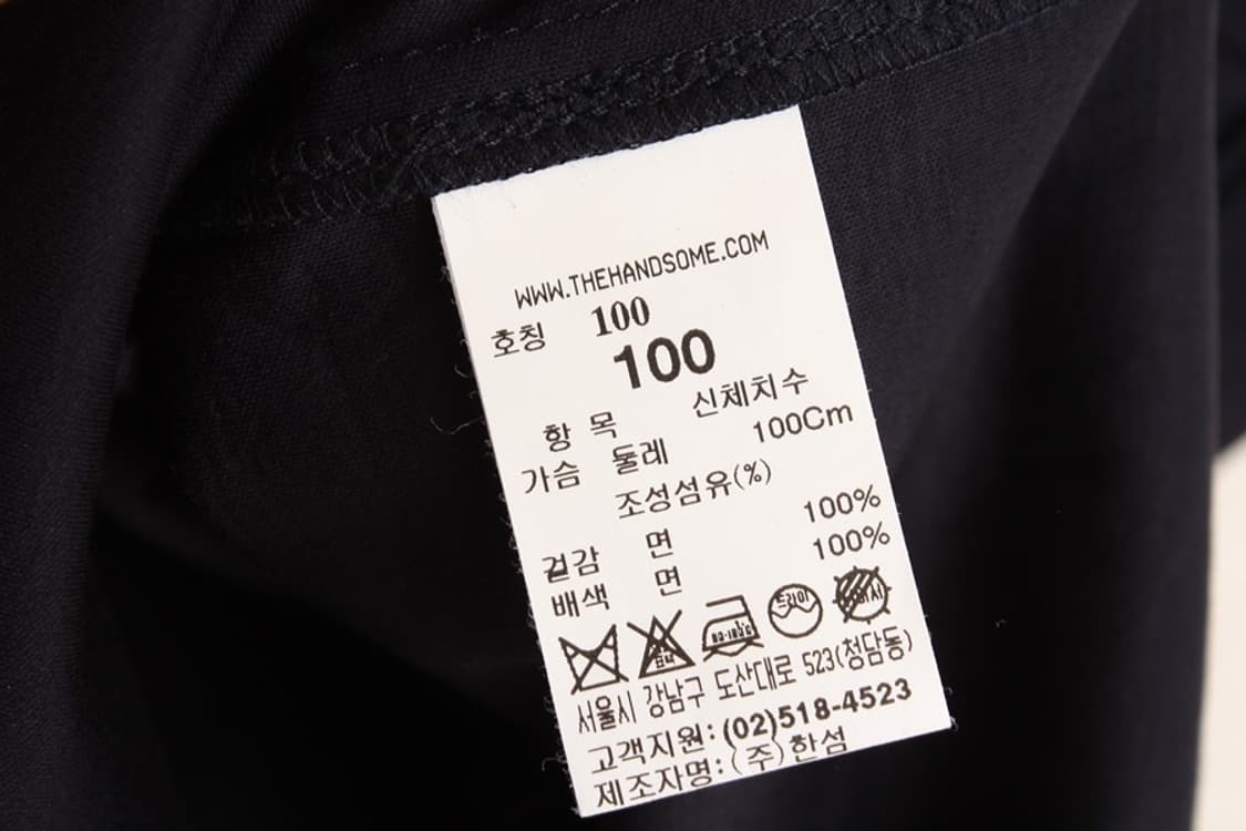 L 타임옴므 헨리넥 반팔 상품이미지8