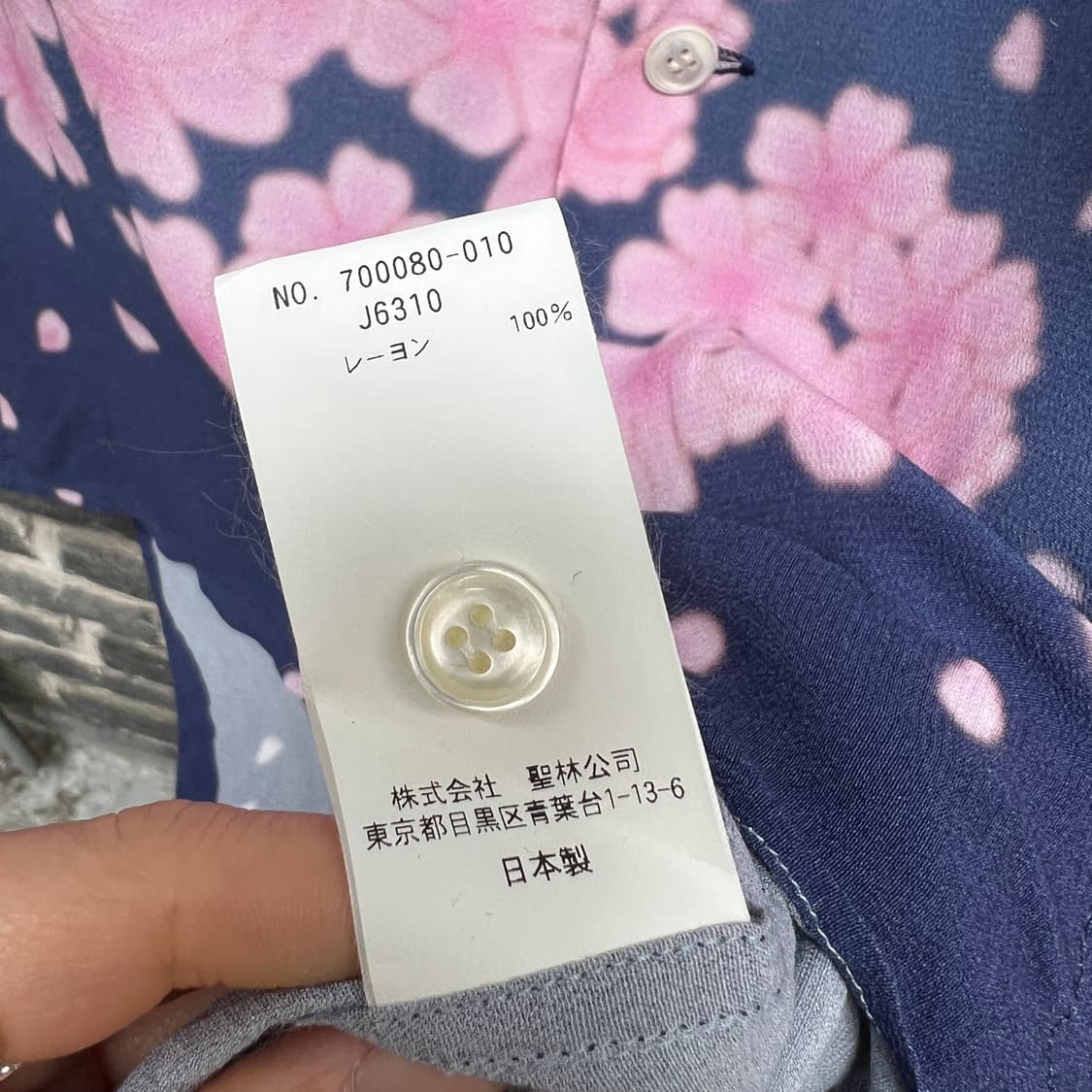 BLUE BLUE JAPAN 벛꽃 레이온 셔츠 상품이미지6