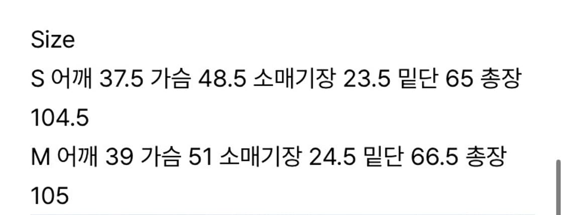 코스모스 셔링퍼프 원피스 상품이미지3
