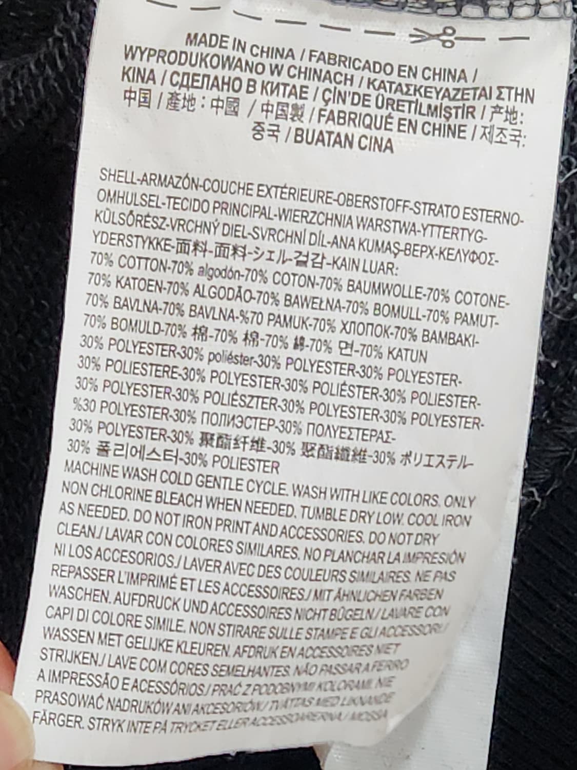 [S] 반스 Vans 후드 집업 S사이즈 블랙레드 백로고 상품이미지5