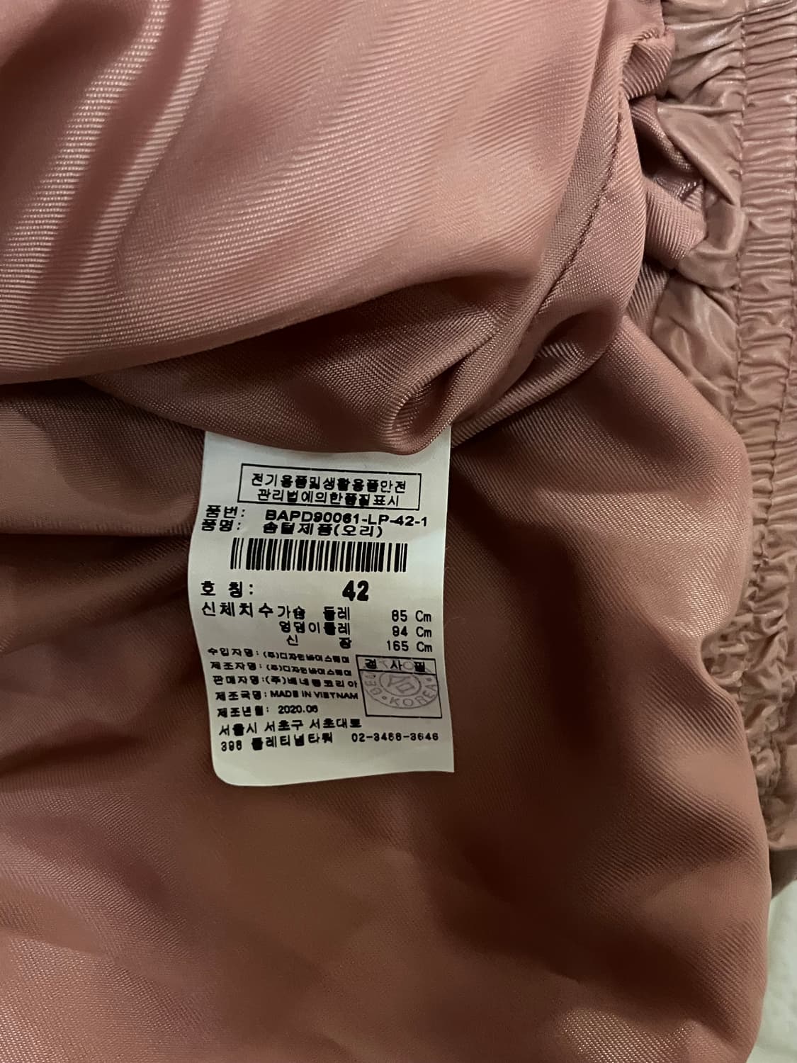 베네통 숏 핑크브라운 패딩 42 상품이미지6