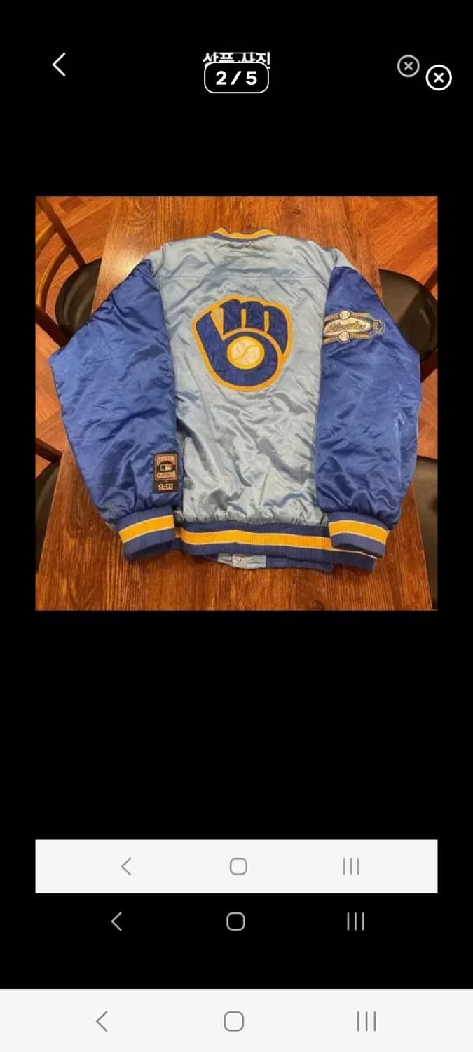 밀워키브루워스 스타디움 자켓 상품이미지2