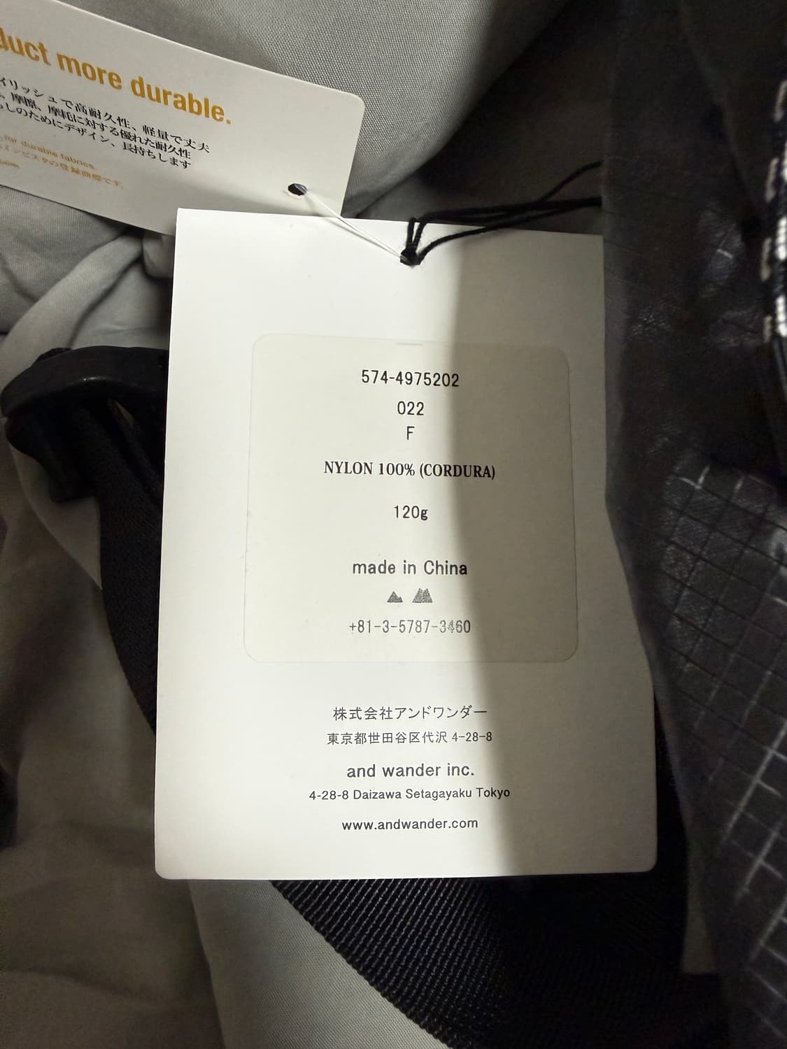 and wander sil waist 블랙 새상품 상품이미지2