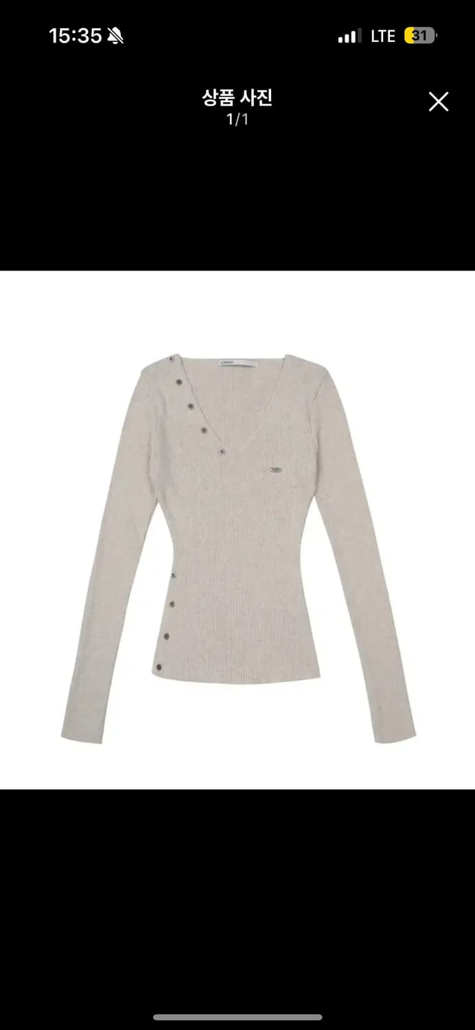 보헤미안서울 브이넥 슬릿 니트 오트밀 상품이미지1