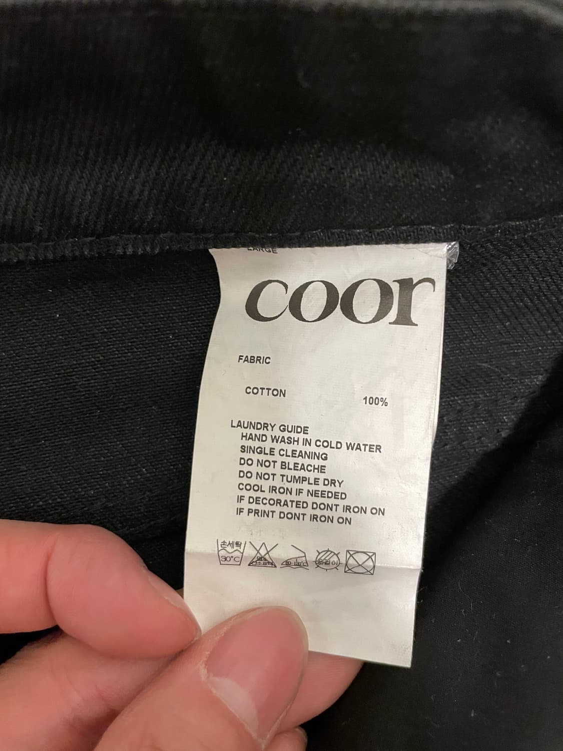 쿠어 커브드 팬츠 블랙 L 상품이미지3