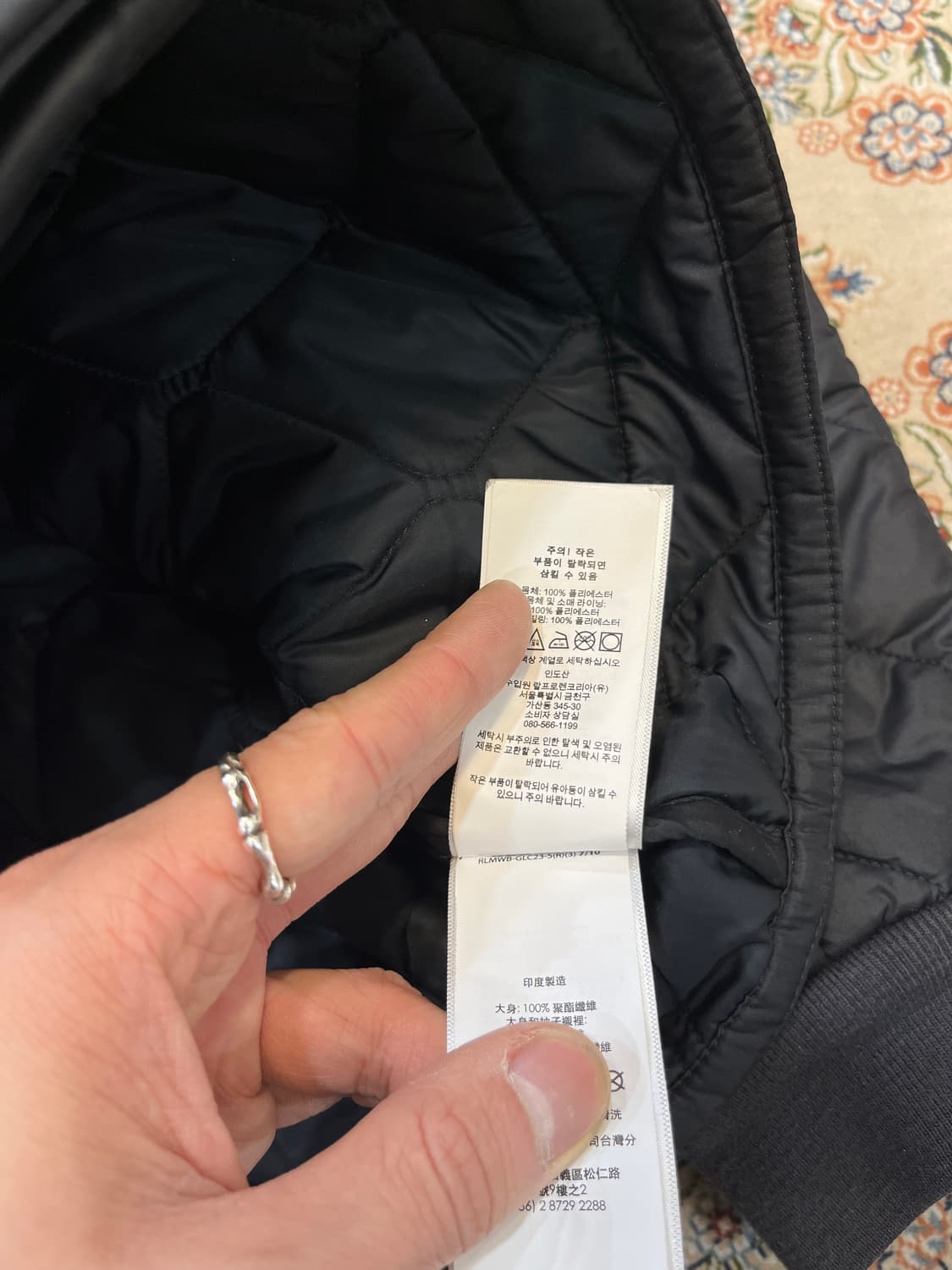 폴로 랄프로렌 포니 로고 퀼팅 자켓 상품이미지7