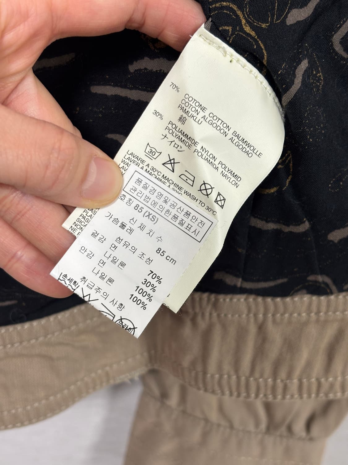 디젤 웨스턴 핀턱 숏자켓 <데드스탁> 상품이미지7