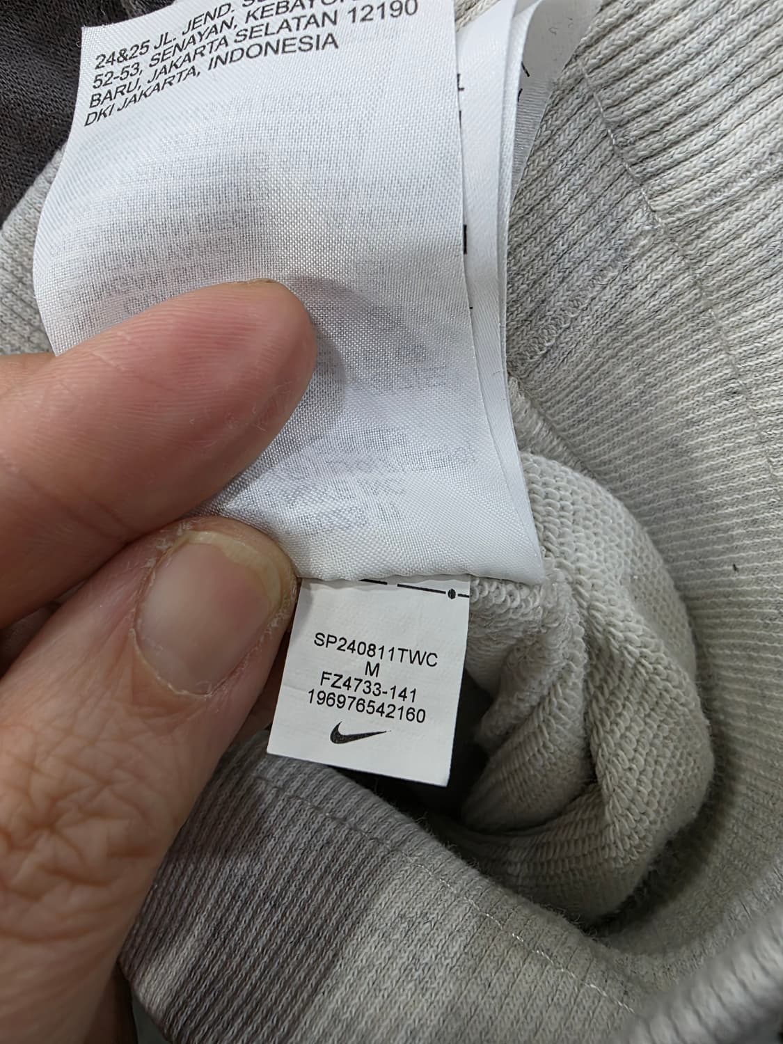 나이키 여성 트레이닝 세트 상품이미지10