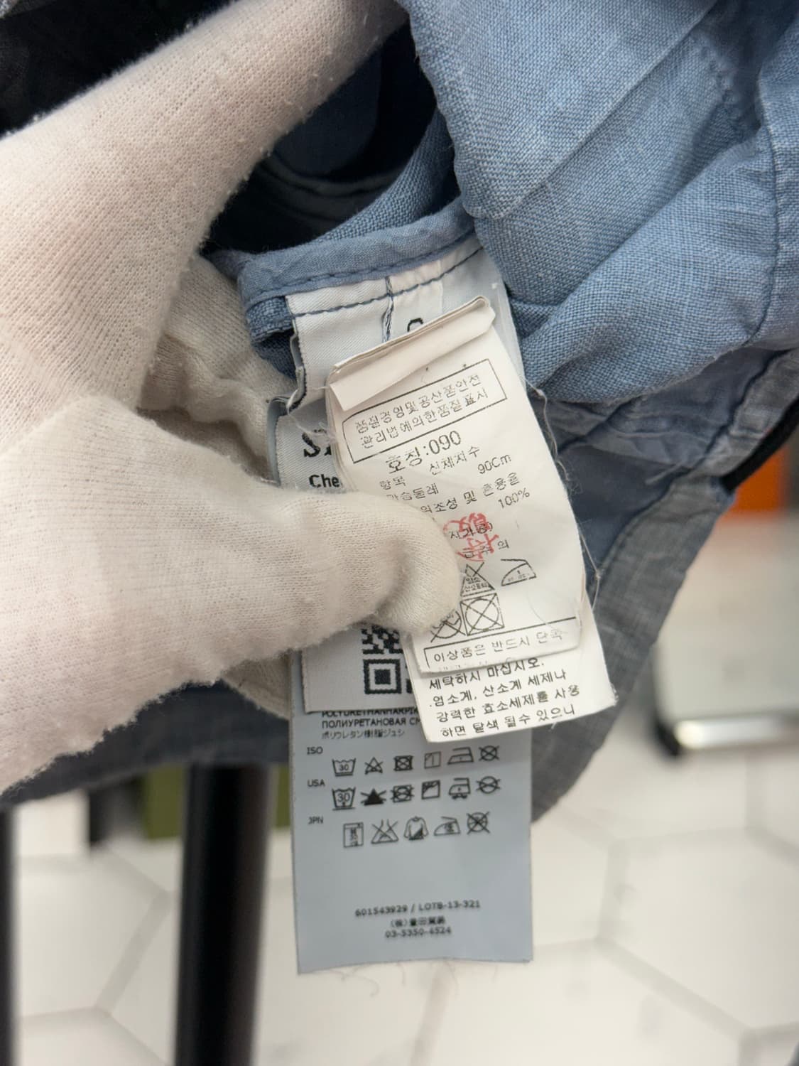 [S] 스톤아일랜드 린넨 와트로 후드 자켓 상품이미지6