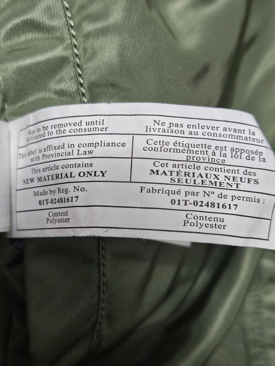 알파인더스트리 MA-1 자켓 상품이미지6