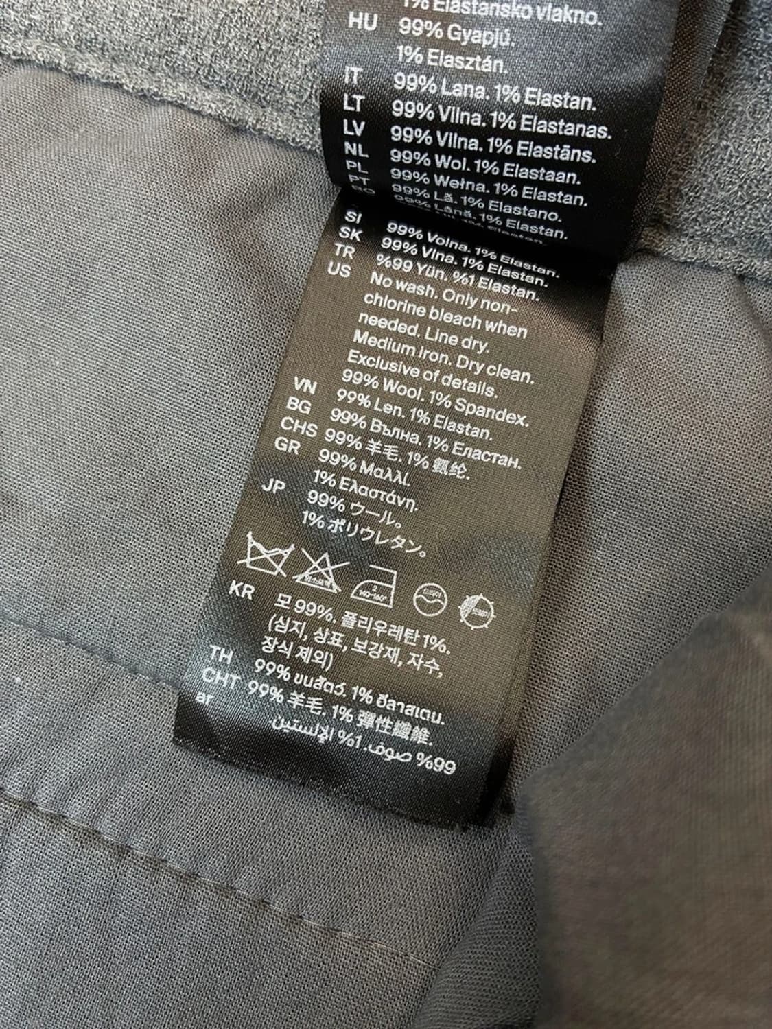 코스 COS 테이퍼드핏 울 팬츠 PN6122 상품이미지8