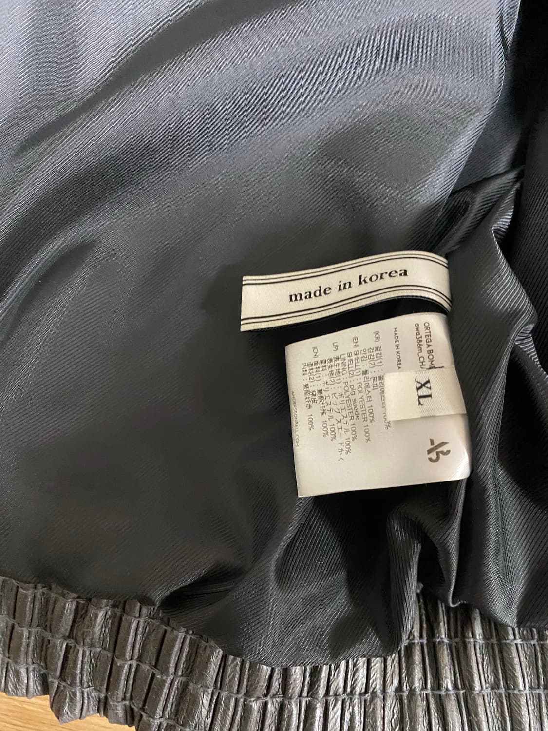 [xl] 앤더슨벨 오르테가 자켓 상품이미지10