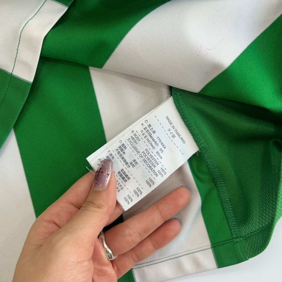 Nike 나이키 싸커 화이트그린 배색 스트라이프 싸커져지 상품이미지7