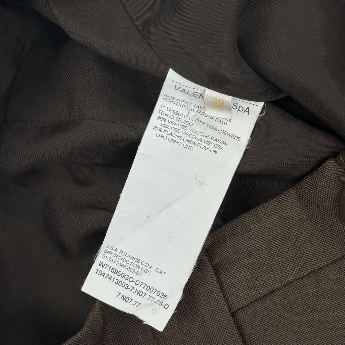 발렌티노 패널 롱 스커트 상품이미지5