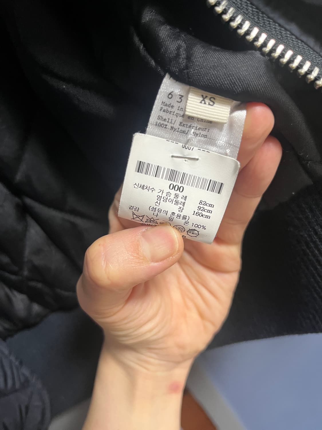 6397네이비 봄버자켓 상품이미지4