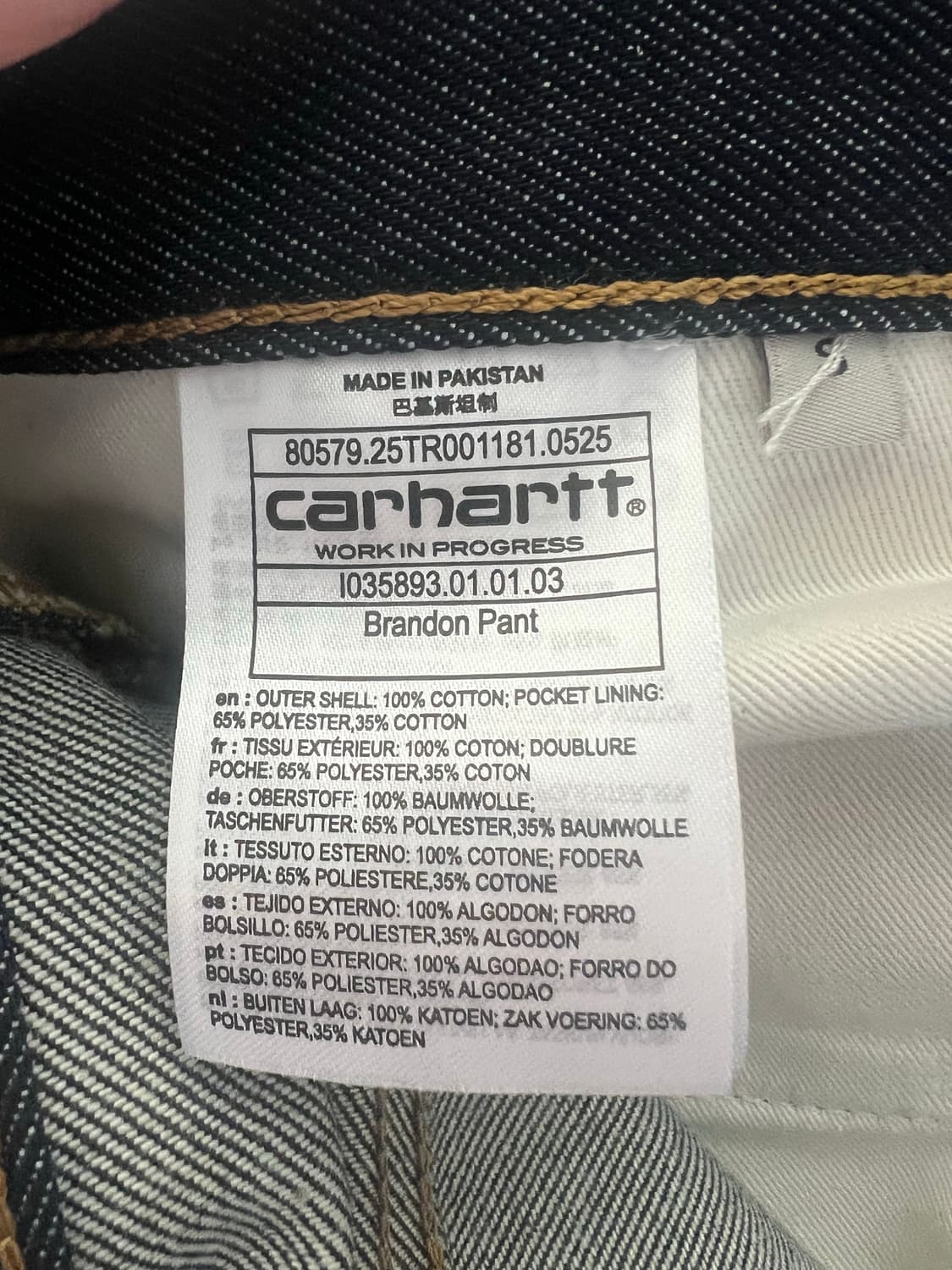 칼하트wip 브랜든 팬츠 상품이미지4