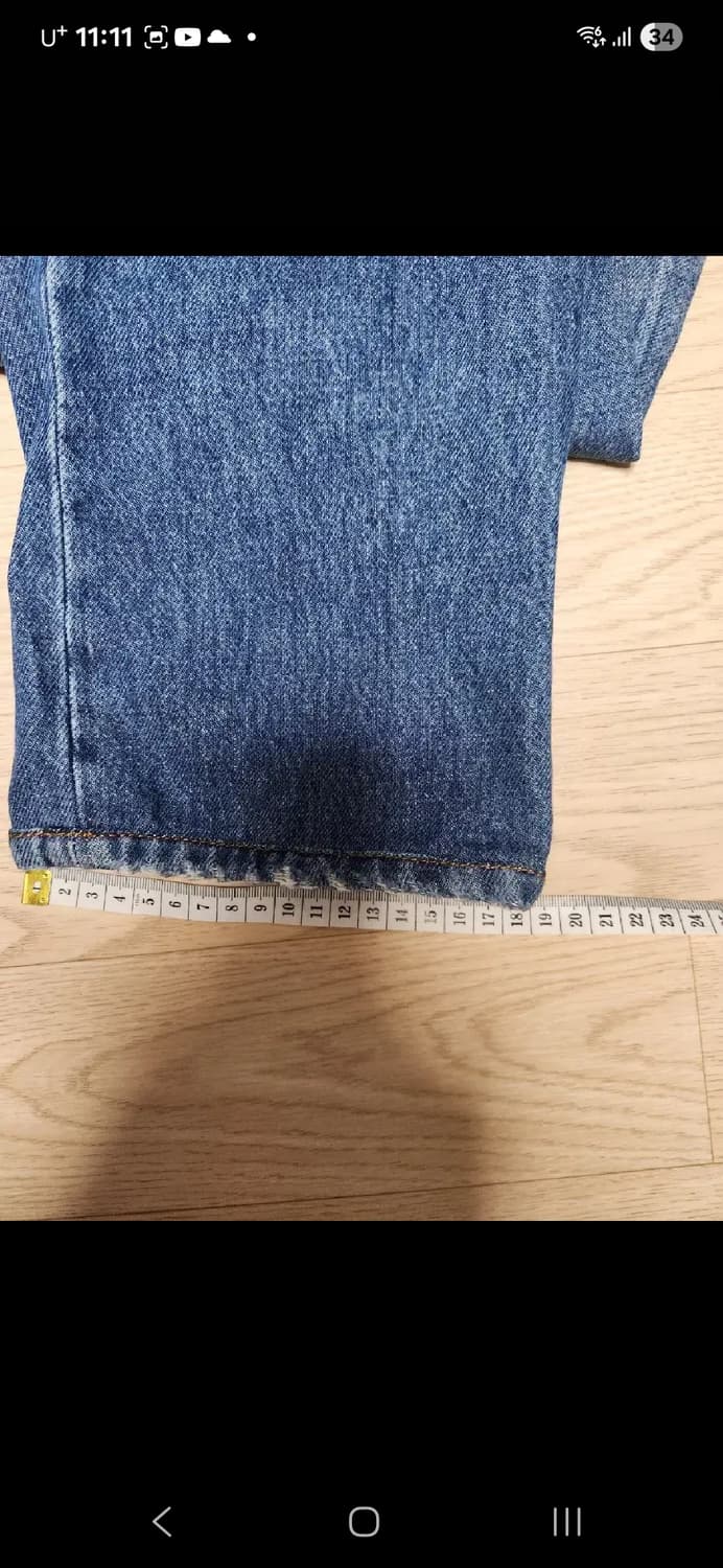JUST CAvalli 디스트로이드 데님 청바지 팬츠 상품이미지9