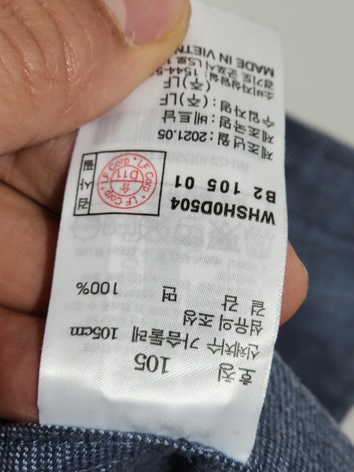 (100) 헤지스 남방 솔리드 셔츠 기본로고 단색 캐주얼  상품이미지5