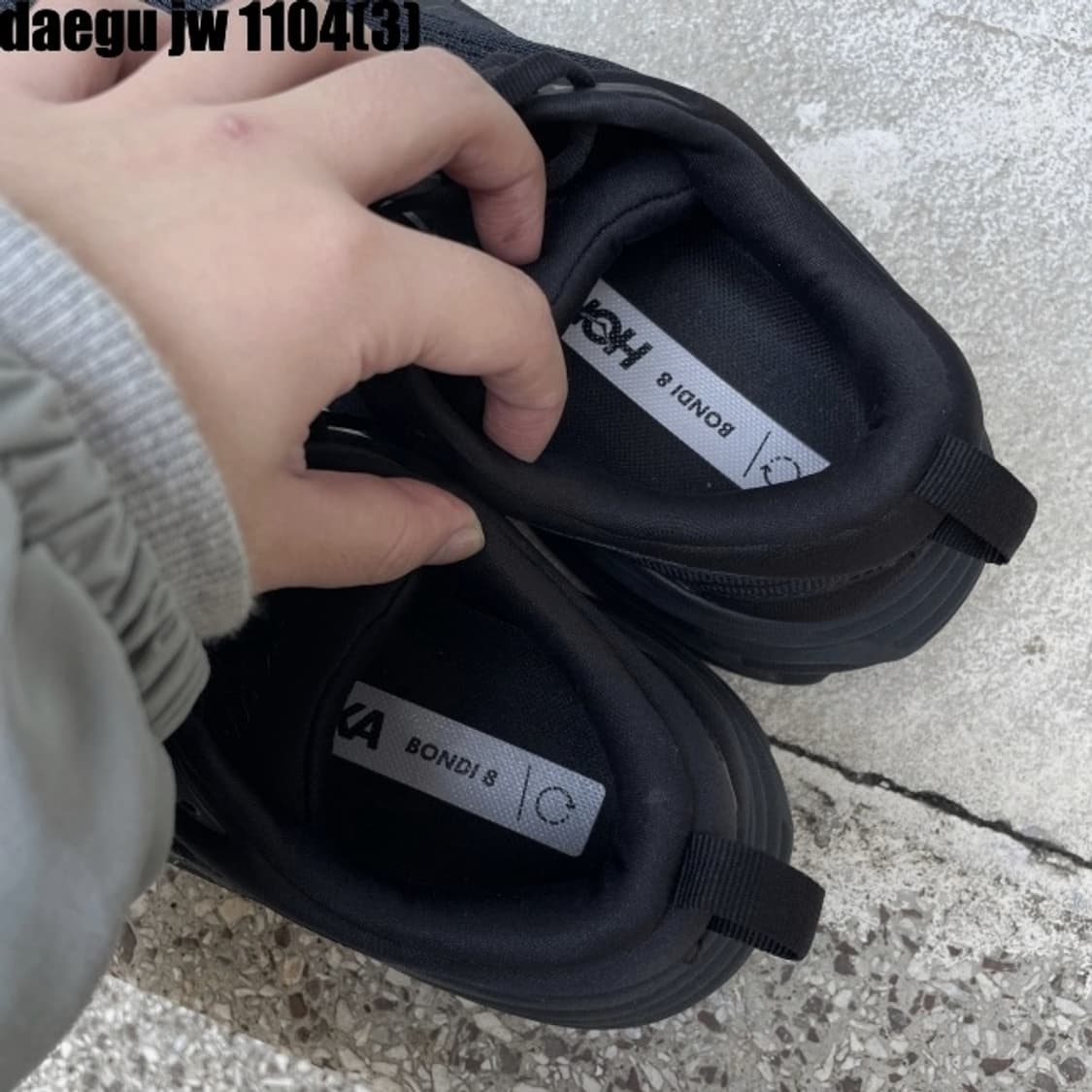 호카 운동화 260 상품이미지5