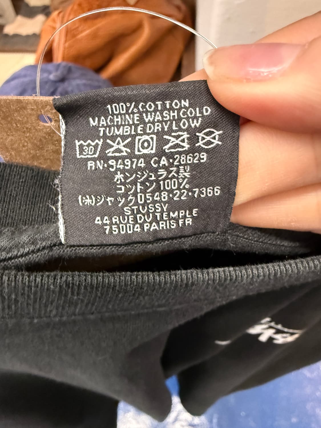 Stussy 스투시 크랙 에잇볼 반팔티 상품이미지6