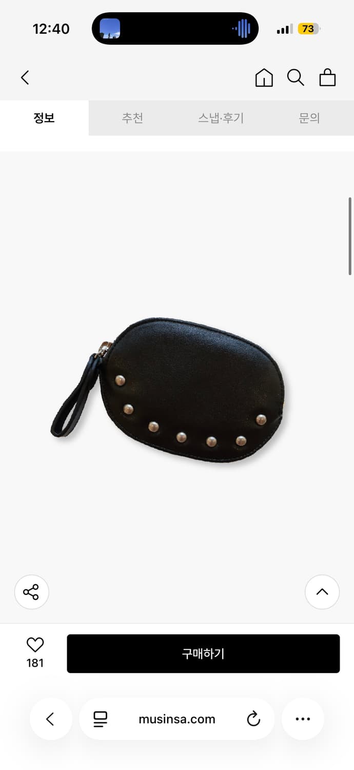 Dot wallet black 상품이미지2