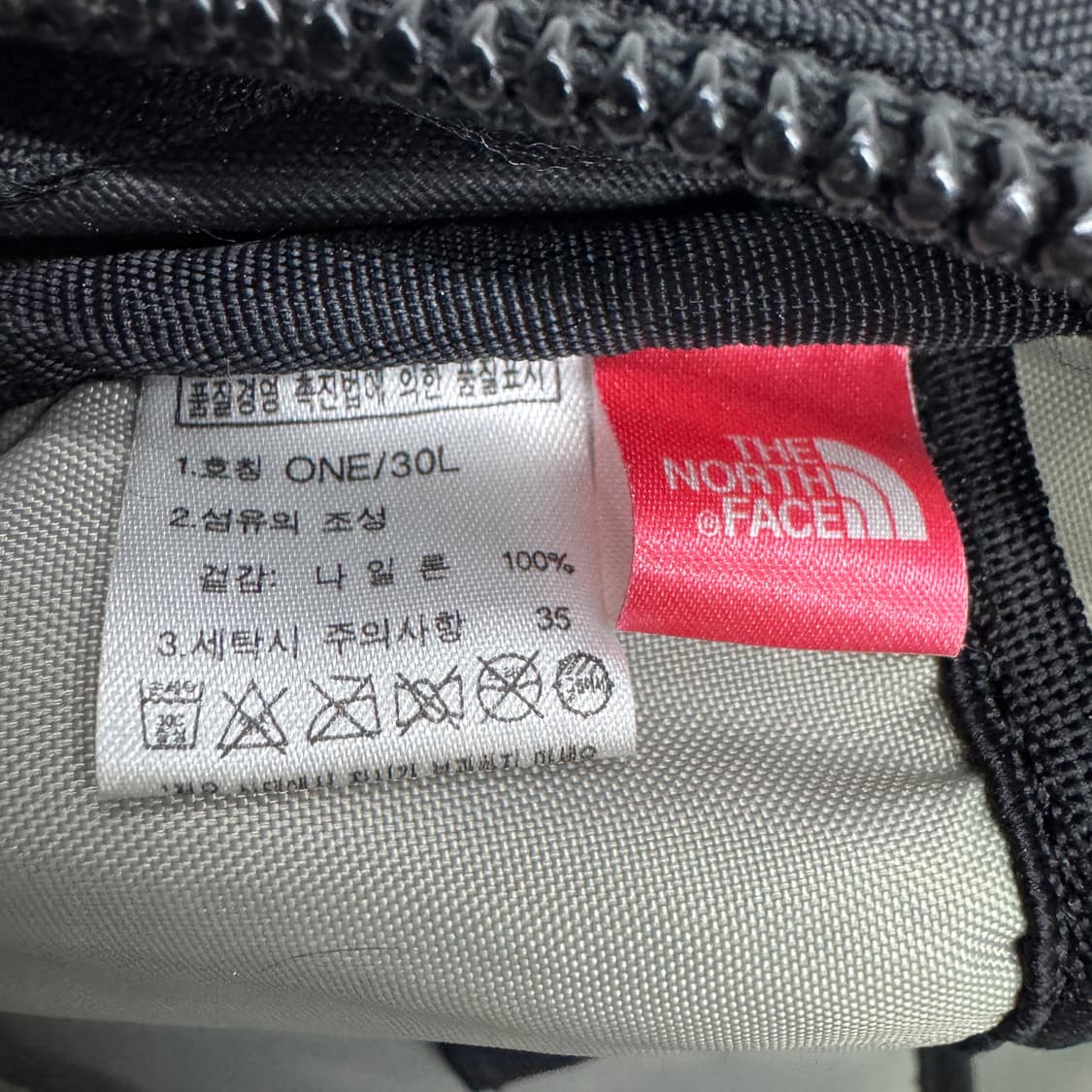 노스페이스 고프코어 레콘 테크니컬 백팩 블랙 상품이미지8