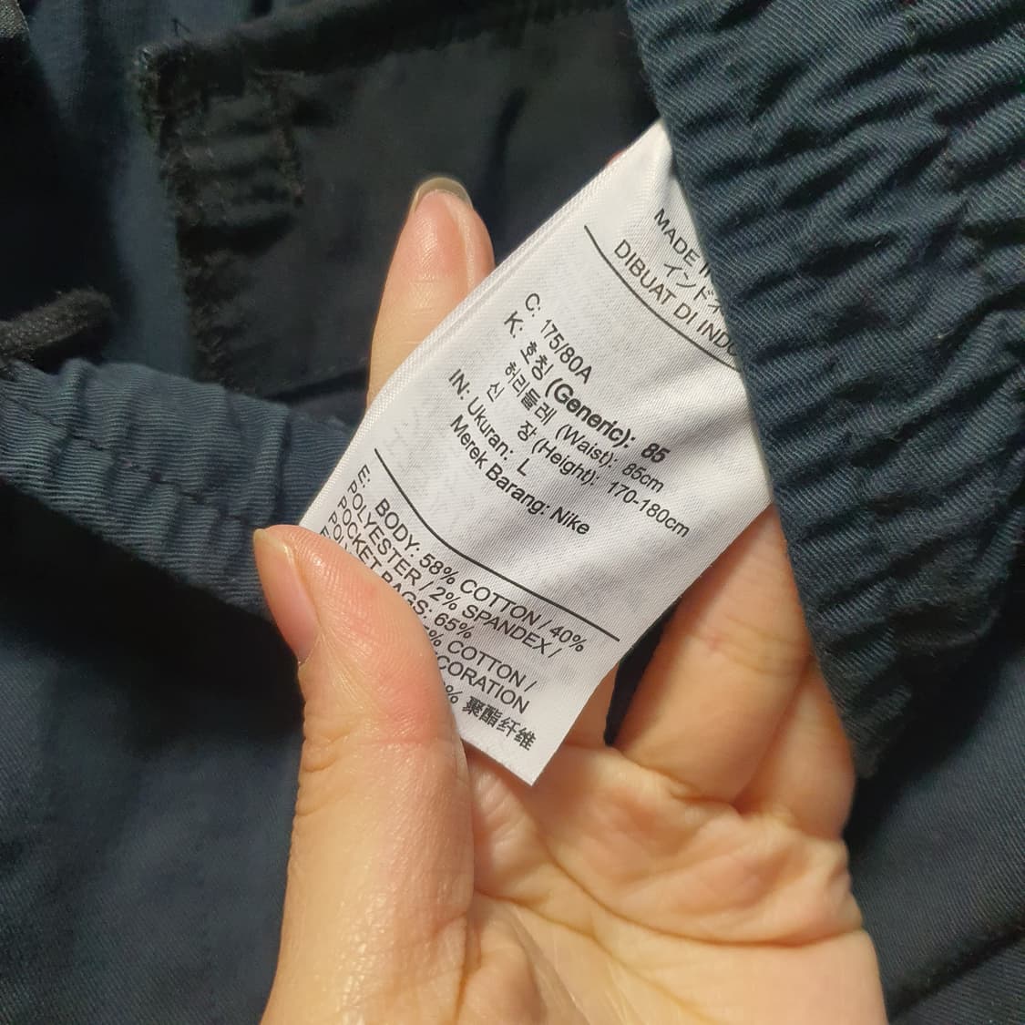 나이키sb 드라이핏 치노팬츠  상품이미지5