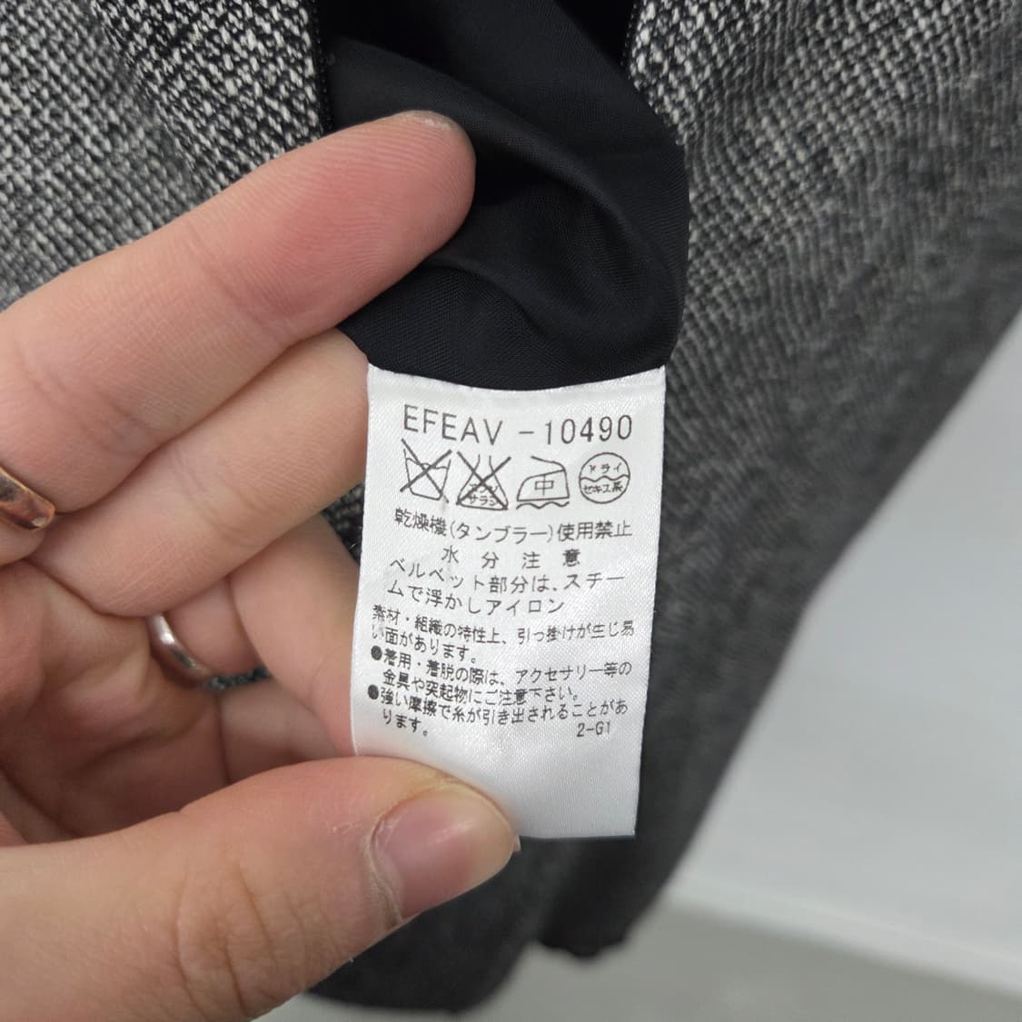 courreges 꾸레쥬 트위드 반팔 원피스 여s 상품이미지5