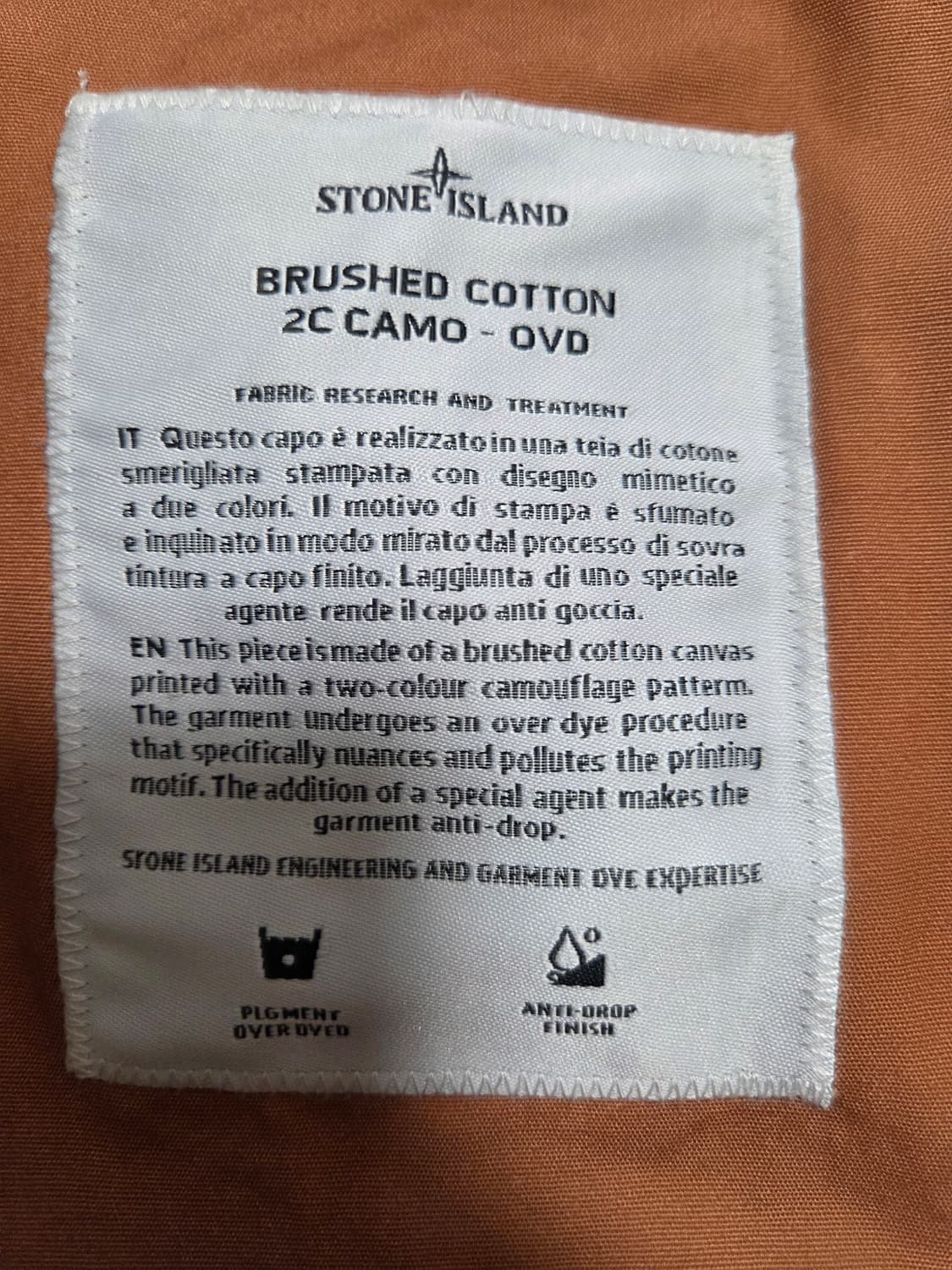 스톤아일랜드 슈프림 라이엇 마스크 카모자켓 코랄 상품이미지5