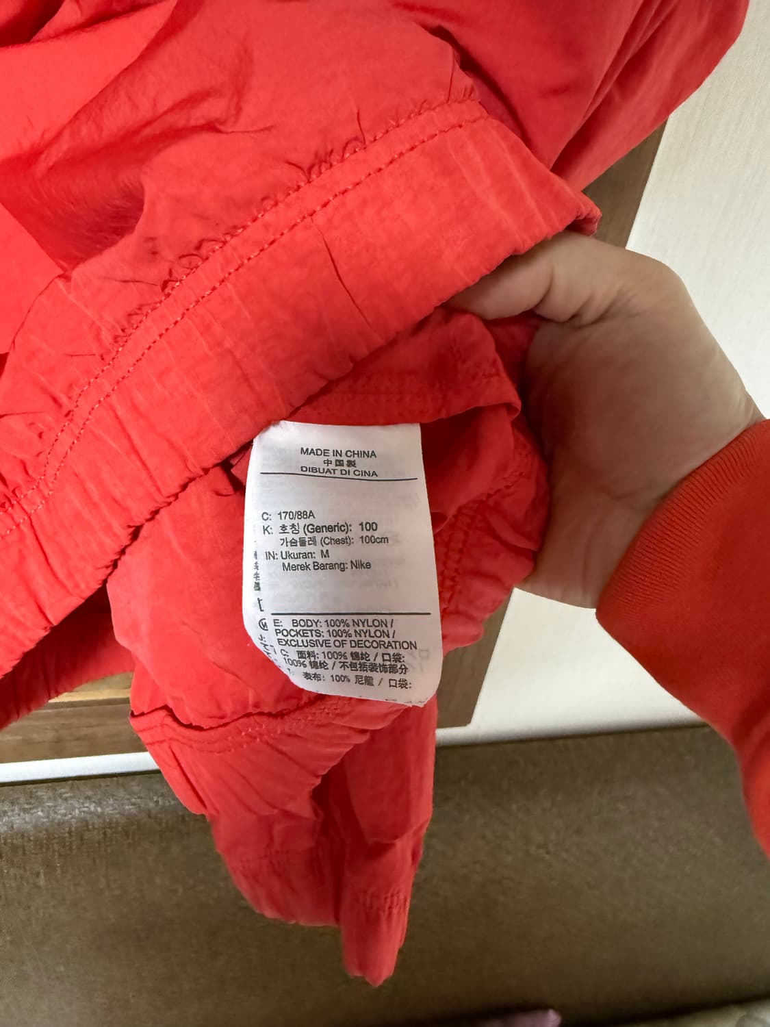 나투시 아노락 팝니다 상품이미지4