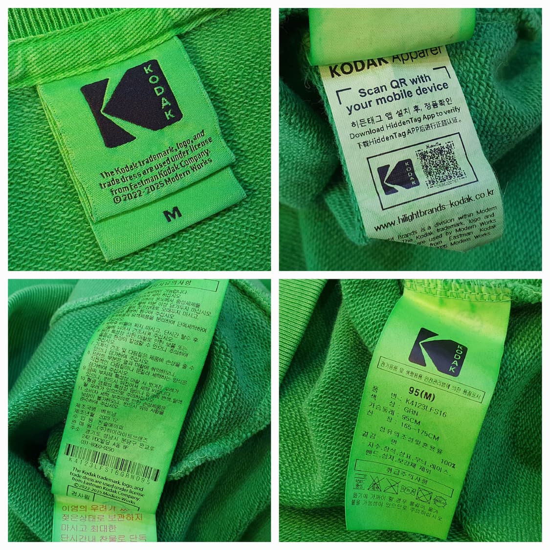 100/105.Kodak 워싱 맨투맨 상품이미지7