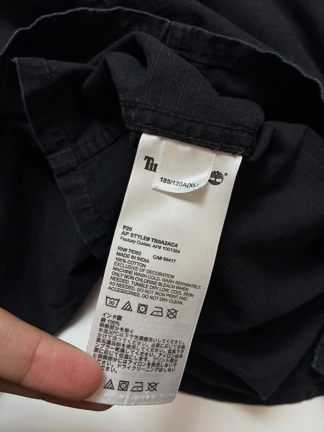 팀버랜드 립스탑 피그먼트 워크 셔츠 PN8202 상품이미지9