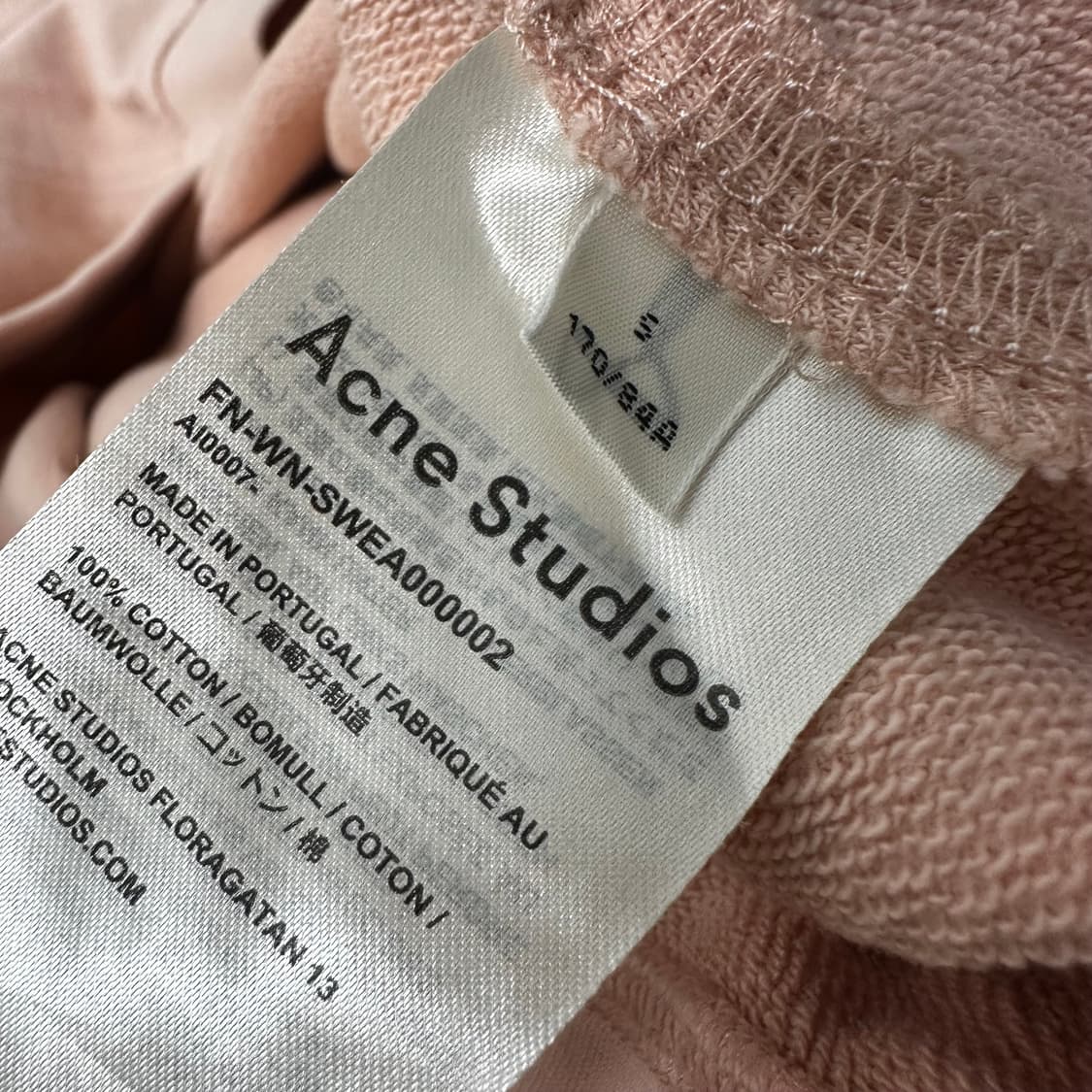 아크네 스튜디오 맨투맨 핑크 S 상품이미지10