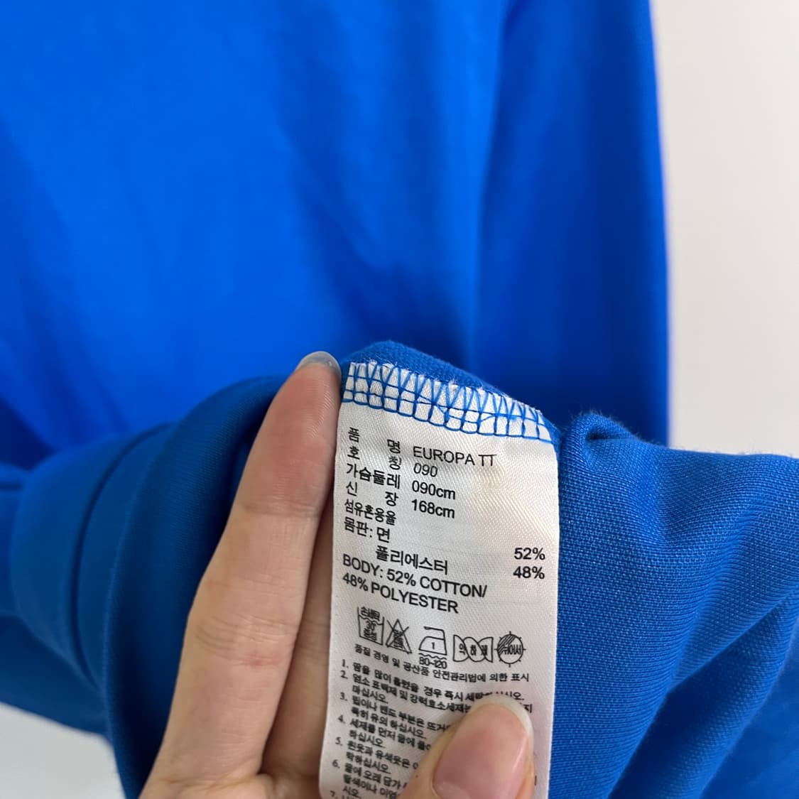 아디다스 유로파 트랙탑 져지 90 남녀공용 상품이미지4