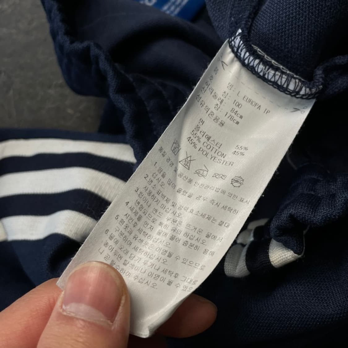 100 아디다스 유로파 져지 셋업 상품이미지6