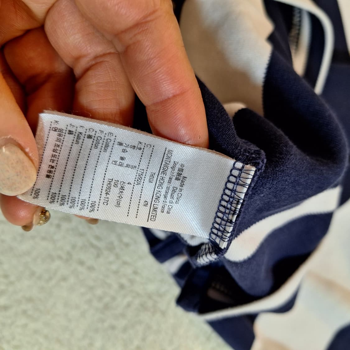 라코스테 라운드티100 상품이미지2