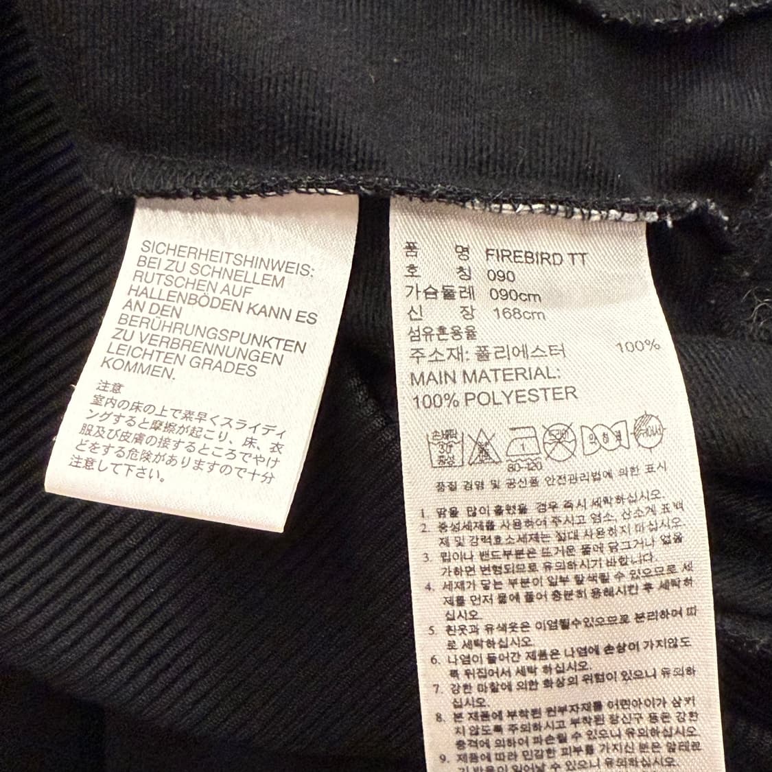 [정품/90] 아디다스 삼선 트랙탑 블랙 져지 b17 상품이미지6