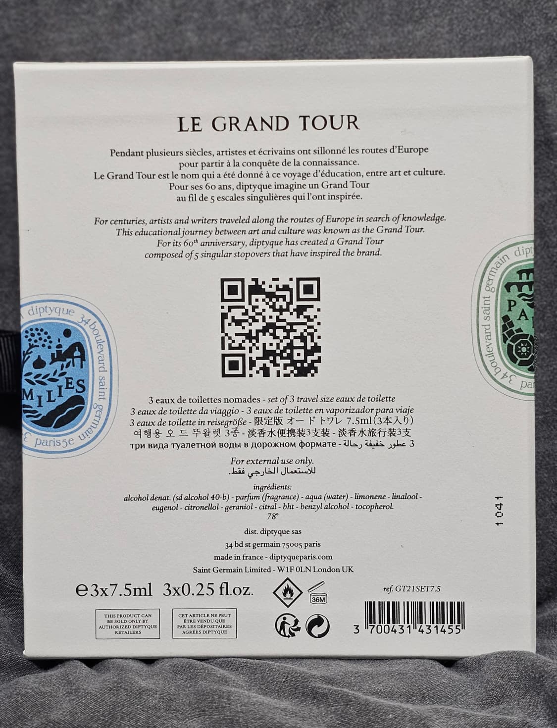 딥티크 베니스 오드뚜왈렛 7.5ml 상품이미지3