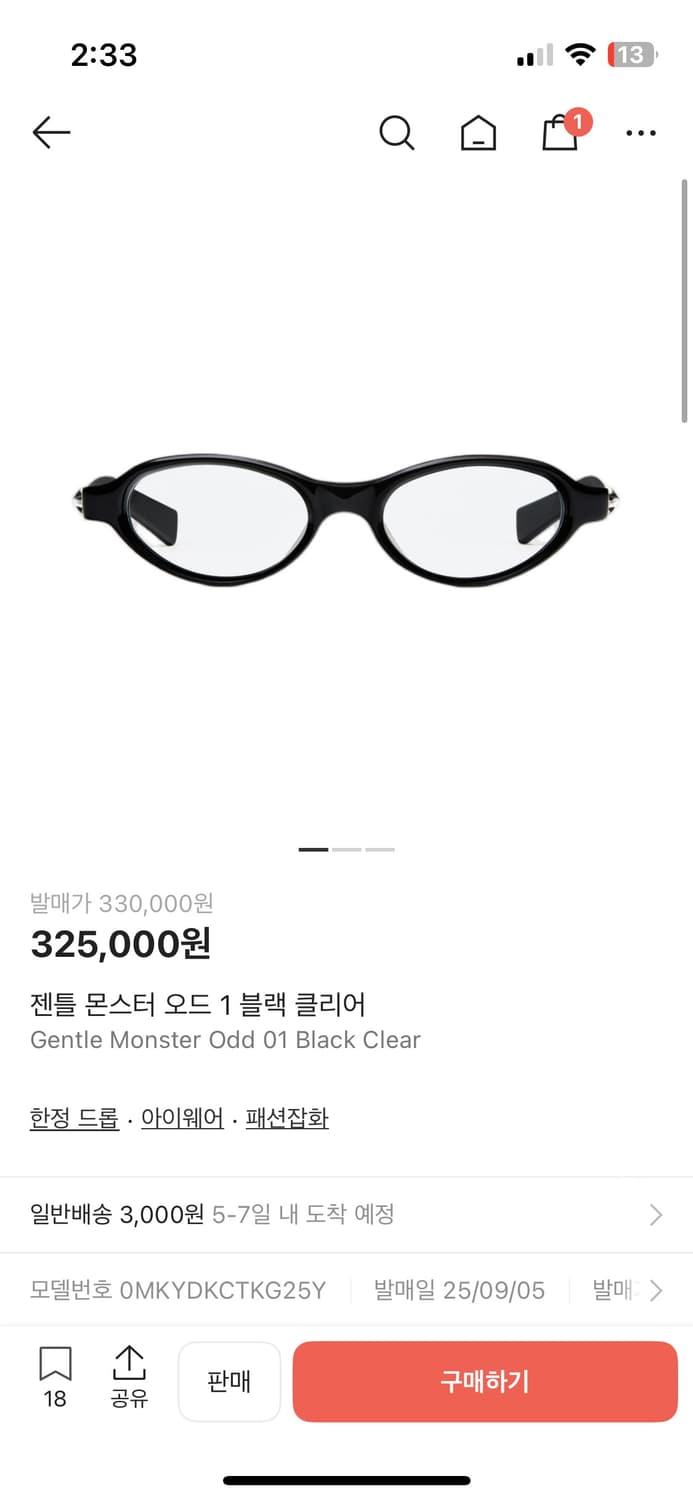 젠틀 몬스터 오드 1 블랙 클리어 상품이미지1