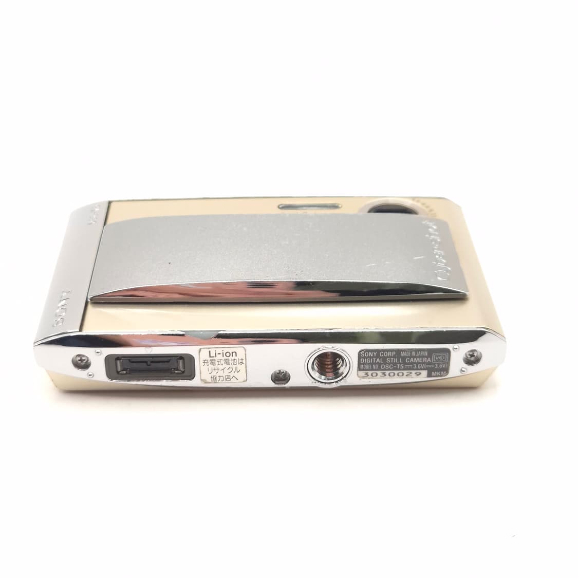 ✨ 소니 사이버샷 DSC-T5 골드 💎 칼짜이스 렌즈 상품이미지4